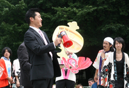 【神田明神賞】は… 【神田明神賞】は…