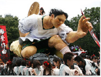 東京藝術大学
