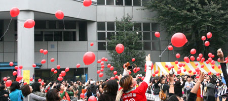 女子美術大学　2009 女子美祭