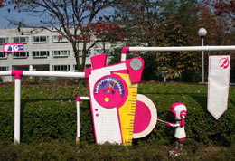 学内装飾