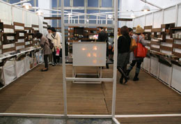 グループ展示 グループ展示