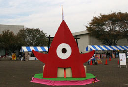 芸術祭’09
