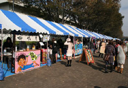 芸術祭’09