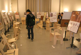 『 イス展 〜一枚の板から〜 』 『 イス展 〜一枚の板から〜 』