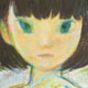白野鮎美