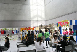 『 Zokei Art Food 』の様子