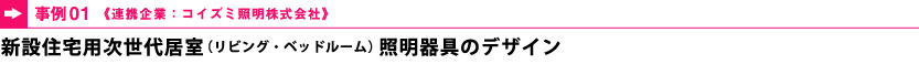 RCY~ƖЁ@VݏZp㋏irOExbh[jƖ̃fUC