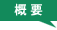 �T�v