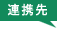 �A�g��