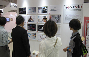 iOFT2013展示会場