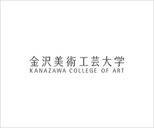 金沢美術工芸大学