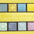 Flora Agemura by KAMEYA RYUGETSUDO 1