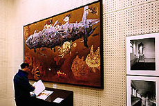 東京藝術大学 卒展特集1999 (1998年度)