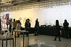 武蔵野美術大学 卒展特集2007 (2006年度)