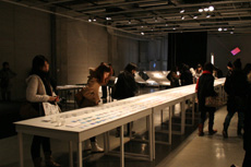 武蔵野美術大学 卒展特集2008 (2007年度)