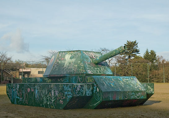 ラクガキッズ / 今井周作 / 金沢美術工芸大学 美術工芸学部デザイン科視覚デザイン専攻