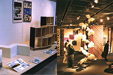 東京造形大学 卒展特集1998 (1997年度)