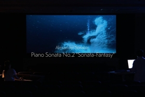 ピアノと映像による二重奏<br />(Scriabin Piano Sonata No.2（Piano and Graphics duo）)