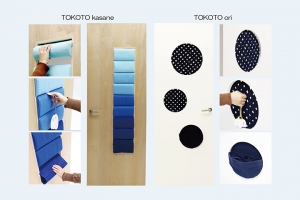 飾る機能を持つ室内ドア　TOKOTO