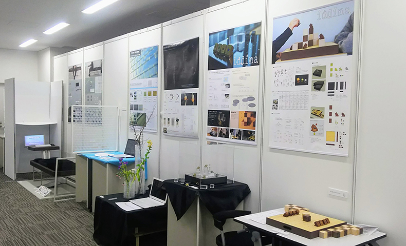 大阪工業大学 工学部 空間デザイン学科 第10回卒業作品展